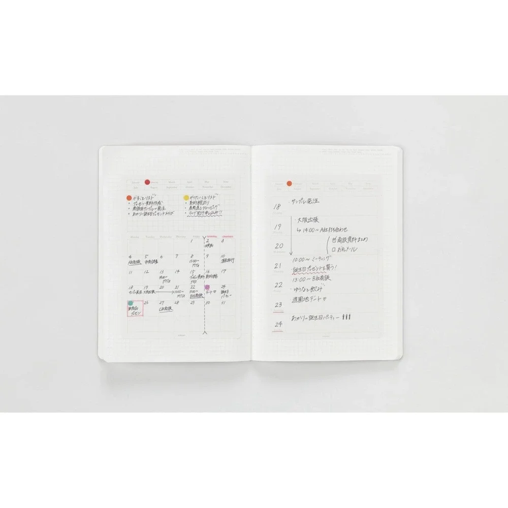 NEW Stalogy Removable Seal Calendar Blank S Free Monthly Planner JAPAN